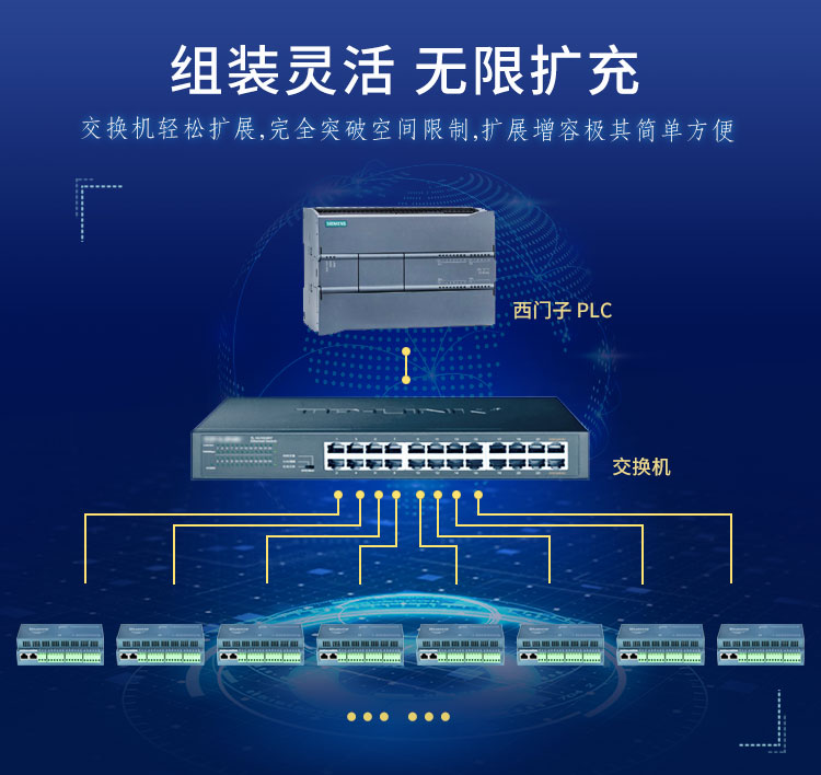 冠贏自動(dòng)化