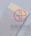 冠贏自動化 柔性排線