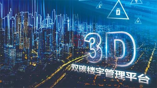 臺(tái)達(dá)官網(wǎng)