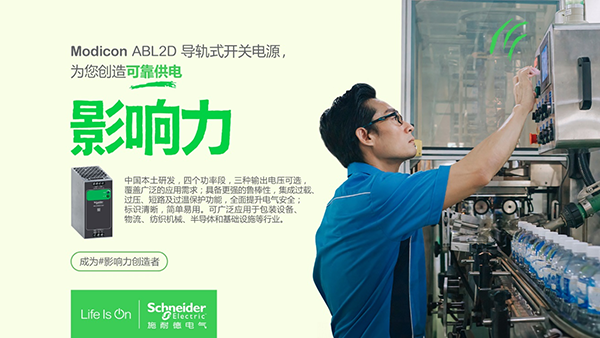 冠贏自動(dòng)化