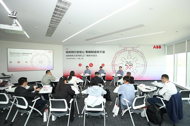 ABB電機(jī)