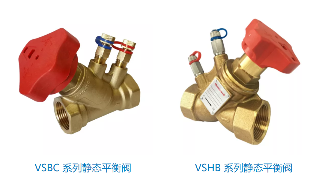 Honeywell/霍尼韋爾