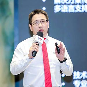 威圖