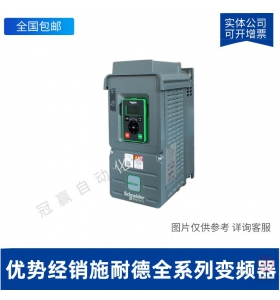 施耐德變頻器 ATV312HU11M3