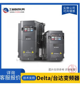 臺達(dá)變頻器VFD-CP2000系列 VFD015CP43B-21 功率1.5KW