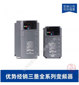 三墾變頻器S06-4A006-B2.2KW380V