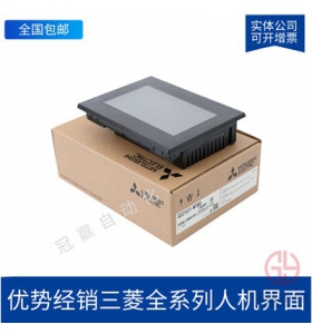 GT01-C30R2-9S-觸摸屏連接線-國產(chǎn)線纜