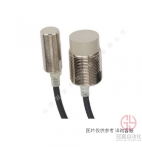 OMRON歐姆龍光電開關-E3ZG-T81-S對射式光電感應開關