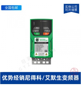 艾默生變頻器EV3000-4T0185G/4T0220G