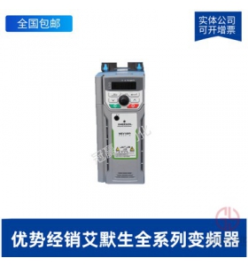 EMERSON艾默生模塊通訊卡SI-I/O-擴(kuò)展輸入/輸出卡