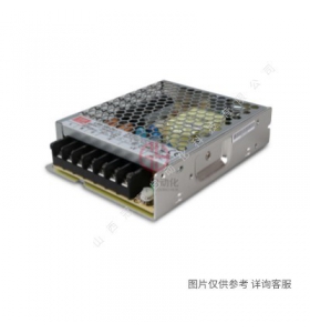 明緯電源開關50W/60W/100W/150W外殼防雨箱防雨盒（通用型）
