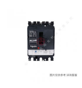 Schneider/施耐德-塑殼斷路器機械聯鎖-UPS旁路開關機械聯鎖29354