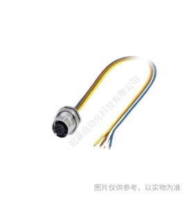 菲尼克斯穿板式安裝SACC-EC-FS-5CON-M161,0 SCO