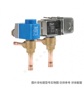 丹佛斯Danfoss壓力開關/控制器KP36 060-110891 KP35 060-113391