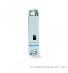 Rexroth 力士樂模塊化電源 R911297426 HMV01.1R-W0065-A-07-NNNN