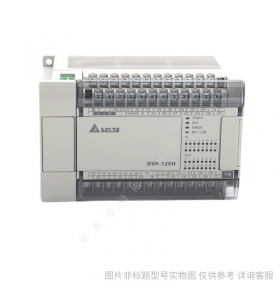 Delta臺達(dá)PLC模塊 DVP32EH00T3 32點(diǎn)主機(jī)模塊 晶體管輸出