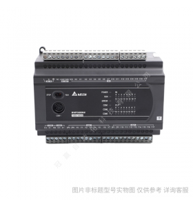 Delta臺達PLC模塊DVP08HP11T 8路數字量輸入模塊 擴展