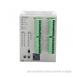 臺達PLC模塊 DVP06XA-S 右側(cè)模擬量擴展機/Delta臺達