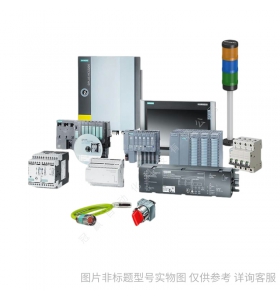 Siemens/西門(mén)子INAMICS ZK REINFORCED 6SL31622DD000AA0