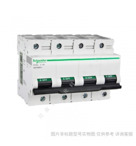 施耐德VigiC120電磁式剩余電流動作保護附件4P500mAAC類A9N18571
