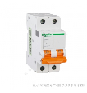 施耐德A9V52240漏電保護附件Vigi iC65 ELM 2P 40A 30mA AC-type