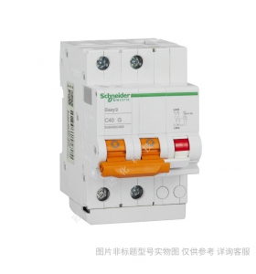 施耐德小型斷路器 iDPNa雙進雙出空氣開關IC65N1P+N C6A~40A