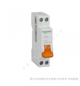 施耐德Acti9微型斷路器 空氣開關IC65N 4P D4A A9F19404