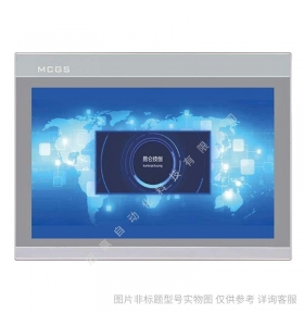 TPC1061TI/1061TX昆侖通態觸摸屏 帶存儲帶網口 10.2寸