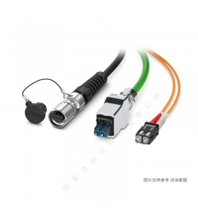 Phoenix菲尼克斯網絡電纜NBC-MSD/10,0-93K/MSD_SCO-1411536