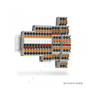 Phoenix菲尼克斯_針式插頭_PP-H_1.5/S/1-L3212659