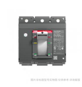 ABB塑殼斷路器空氣開關_Tmax_XT附件PB_100mm_4pcs_XT1,XT3_3P