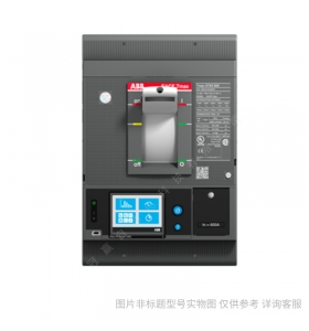 ABB_XT2空開塑殼斷路器分斷_120KA3P三極50ATMA過載短路