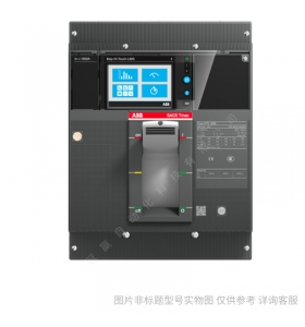 ABB_XT2空開塑殼斷路器分?jǐn)郷70KA4P四極10ATMD過載短路