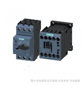 Siemens/西門子 3RV24314BA10 電動機起動保護斷路器
