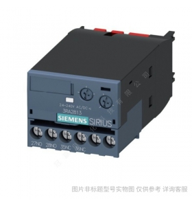Siemens/西門子 3RV23214CC20 電動機起動保護斷路器