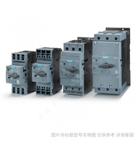 Siemens/西門子 3RV23314PC10 電動機起動保護斷路器