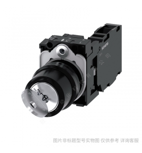 Siemens/西門子3SB6旋轉按鈕 塑料 2NO 22mm 黑色 短柄三位置