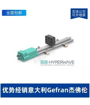 PY-2-C-025-XL0202_GEFRAN杰佛倫傳感器