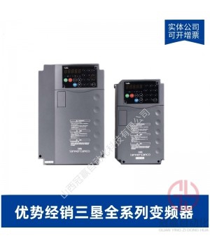 VM06-2000-N4_三墾變頻器