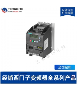 西門子變頻器-6SL3210-1PE21-8UL0