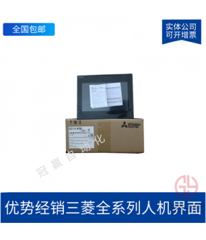 三菱人機(jī)界面觸摸屏-GT1050-QBBD-C