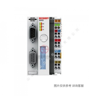 德國倍福beckhoff-數字量輸入模塊EL1259/EL1262/EL1262-0050