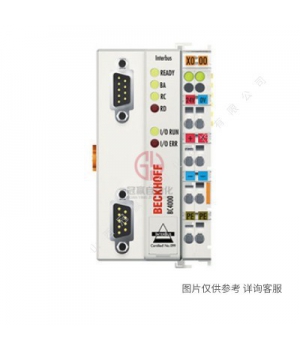 德國倍福beckhoff-總線模塊BK1250/BK2000
