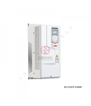 ABB通用型低壓交流傳動-ACS530-01-430A-4