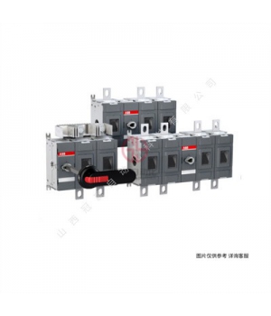 ABB隔離開關(guān)-OT系列熔斷器組4P四極25A-OT25FT4N2