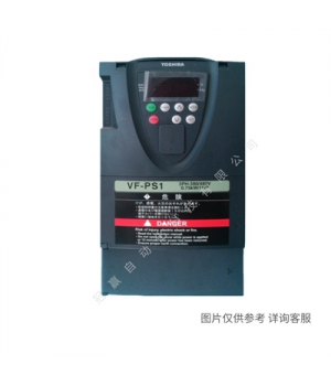 TOSHIBA東芝變頻器-VFPS1-4370PL-風扇、泵用變頻器PS1