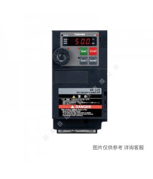 TOSHIBA東芝變頻器-VFPS1-4450-PL風(fēng)扇、泵用變頻器