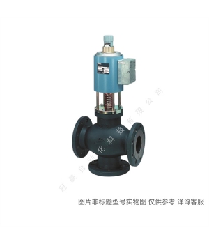 Siemens/西門子樓宇自動化 S55206-V119 法蘭連接三通調(diào)節(jié)閥