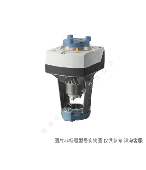 Siemens/西門(mén)子樓宇自動(dòng)化 BPZ:SKB32.51 電動(dòng)液壓執(zhí)行器
