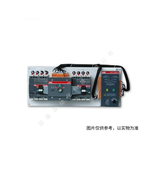 ABB雙電源轉換開關 DPT63-CB010 C10 2P